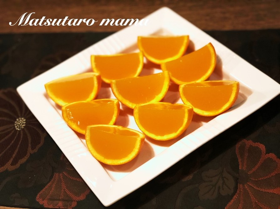 夏にぴったり♪簡単オレンジマンゴーゼリーの画像