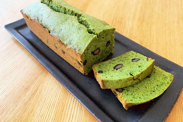 米粉のしっとり黒豆抹茶パウンドケーキ レシピ 作り方 By Ishi San クックパッド 簡単おいしいみんなのレシピが349万品