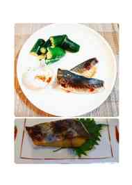 みんなが作ってる】 冷凍 下味 魚のレシピ 【クックパッド】 簡単 