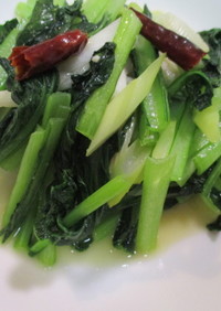 小松菜とねぎの炒め物