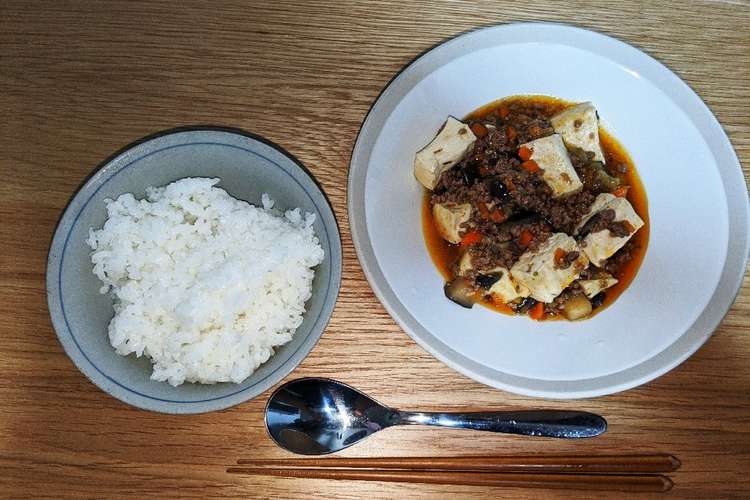 麻婆茄子豆腐 レシピ 作り方 By すいかとめて クックパッド