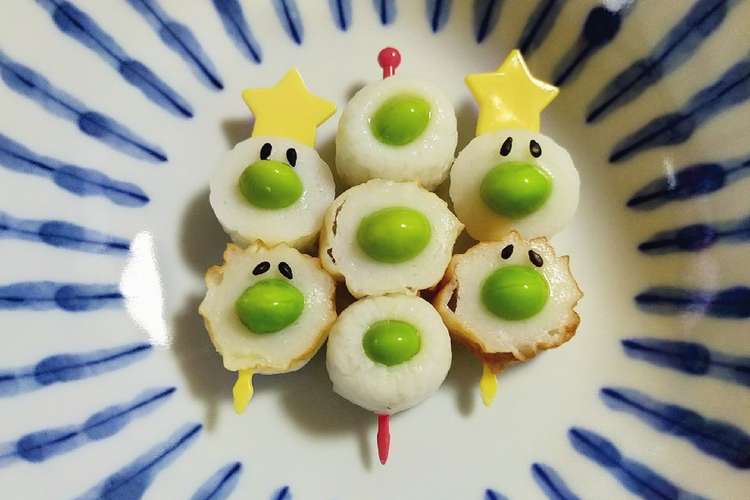 お弁当の隙間に 枝豆ちくわ串 レシピ 作り方 By のきごはん クックパッド 簡単おいしいみんなのレシピが361万品