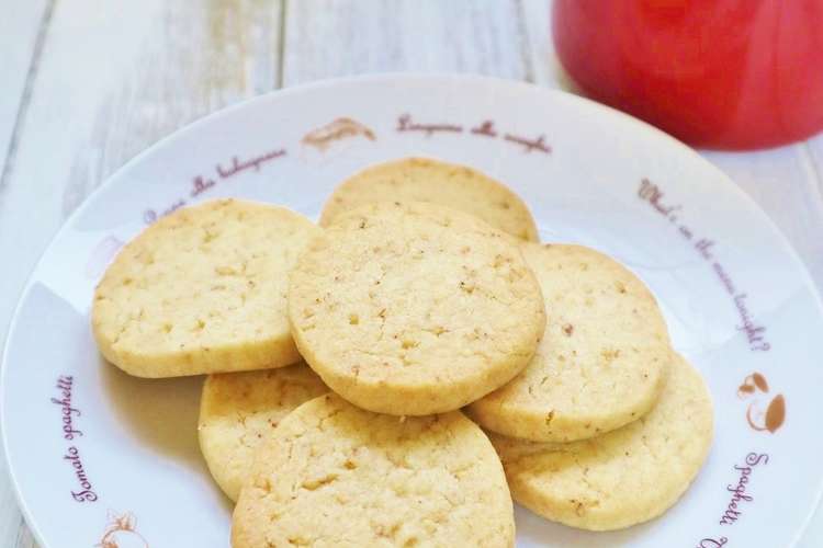 簡単おやつ プレゼントに 白ごまクッキー レシピ 作り方 By すいーつだんし クックパッド