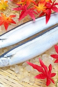 サンマ（秋刀魚）の炊き込みご飯