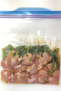 【下味冷凍】鶏モモのネギポン焼き
