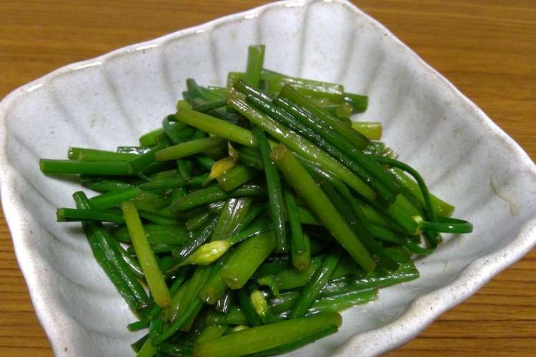 花ニラ炒め レシピ 作り方 By Yuhuoba クックパッド 簡単おいしいみんなのレシピが361万品
