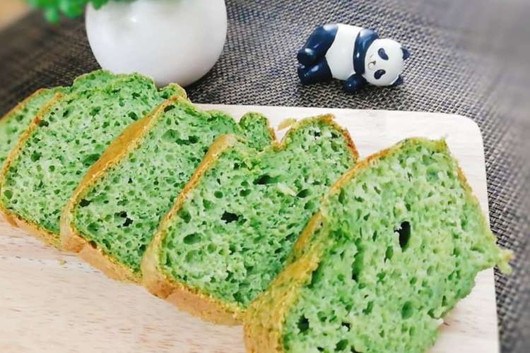 作業時間５分 野菜たっぷりパウンドケーキ レシピ 作り方 By ジャムおばさん クックパッド 簡単おいしいみんなのレシピが353万品