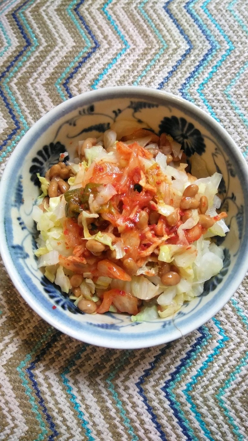 レンチンキャベツのキムチ納豆和えの画像