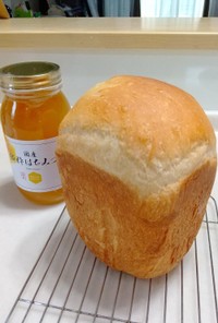 HB♪国産小麦粉ではちみつミルク食パン