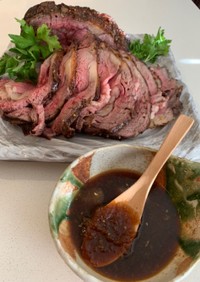 みんなが作ってる ローストビーフ タレ 玉ねぎのレシピ クックパッド 簡単おいしいみんなのレシピが338万品