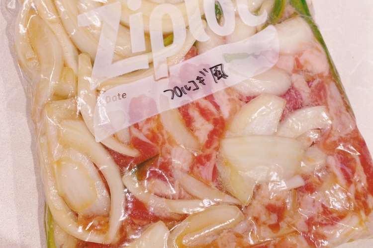プルコギ風 下味冷凍保存で作り置き レシピ 作り方 By らくチンcook クックパッド 簡単おいしいみんなのレシピが355万品