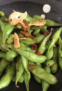 ガーリック香る　枝豆のペペロンチーノ風