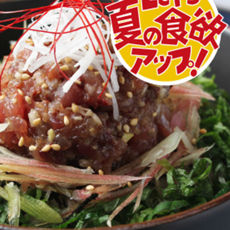 なめろう かつお