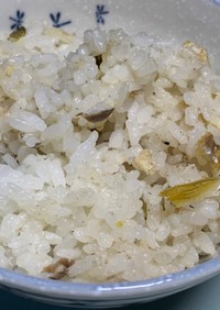 鮎飯(鮎の炊き込みご飯)