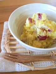 さつまいものサラダ、Cafeの味の写真