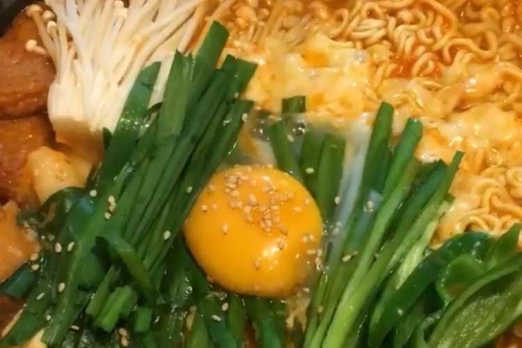 辛ラーメン アレンジ 韓国鍋 レシピ 作り方 By Mcphef クックパッド 簡単おいしいみんなのレシピが377万品