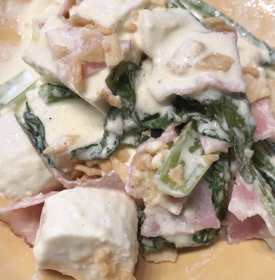 豆腐とポテチのシーザーサラダの画像