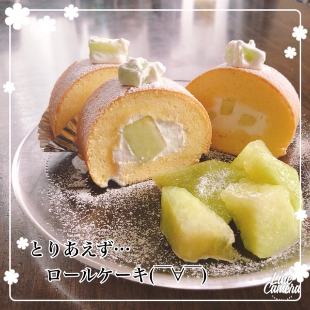 ロールケーキ レシピ 作り方 By はるるmaman クックパッド 簡単おいしいみんなのレシピが352万品 ロールケーキ レシピ 作り方 By はるるmaman クックパッド 簡単おいしいみんなのレシピが352万品