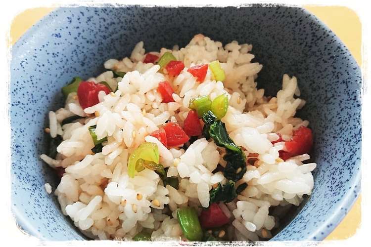 カリカリ梅と小松菜の混ぜご飯 レシピ 作り方 By ぼーずの母ちゃん クックパッド 簡単おいしいみんなのレシピが352万品