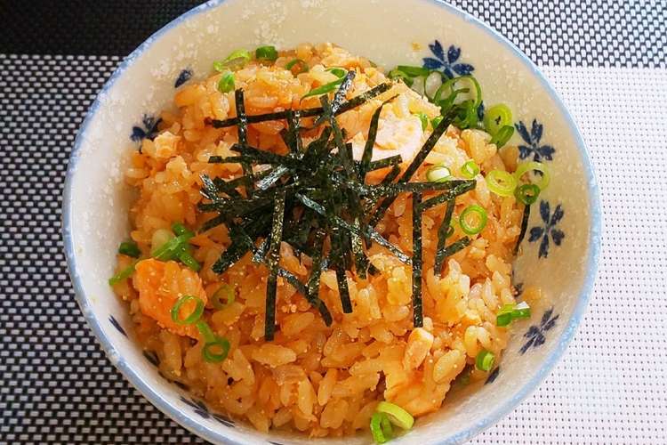 鮭と明太子のバター醤油ご飯 レシピ 作り方 By 博多の呑兵衛 クックパッド 簡単おいしいみんなのレシピが352万品