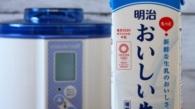 Lg21の砂糖0で簡単 自家製ヨーグルト レシピ 作り方 By タニカ電器 クックパッド 簡単おいしいみんなのレシピが358万品