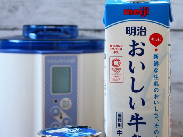 Lg21の砂糖0で簡単 自家製ヨーグルト レシピ 作り方 By タニカ電器 クックパッド 簡単おいしいみんなのレシピが358万品