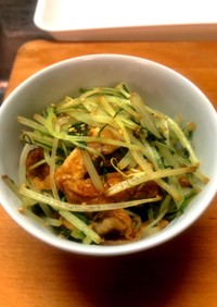 みんなが作ってる 水菜 おひたし 簡単のレシピ クックパッド 簡単おいしいみんなのレシピが338万品