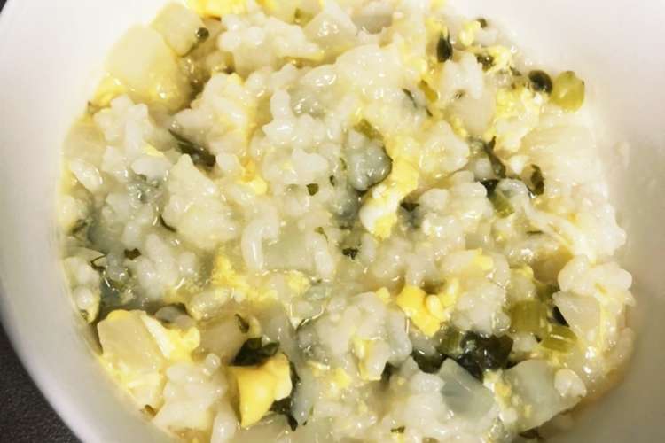 炊飯器で簡単 かぶと卵の おかゆ 雑炊 レシピ 作り方 By みたちゃ クックパッド