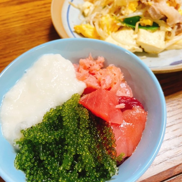 海ぶどうたっぷり満足丼 レシピ 作り方 By み ぱん クックパッド 簡単おいしいみんなのレシピが354万品