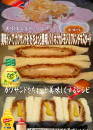 本格フランス料理 レシピ数百 手元アップ写真 オードブルお菓子パン 