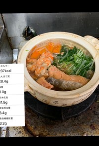 1日に必要な野菜の約半分が摂れる　海鮮鍋