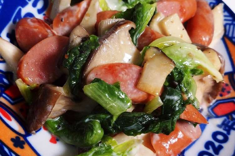 簡単 副菜 サラダ菜マヨネーズ炒め レシピ 作り方 By みぢやち クックパッド 簡単おいしいみんなのレシピが351万品