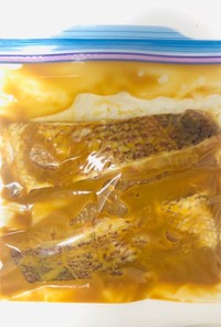 【下味冷凍】激レア！鯛の味噌焼き