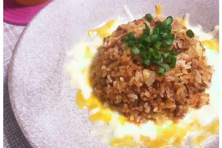 とろ りチーズタッカルビ風キムチ炒飯 レシピ 作り方 By Happyluna クックパッド 簡単おいしいみんなのレシピが357万品