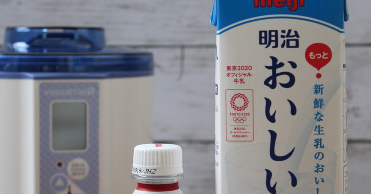R 1低糖カロリーのドリンクでヨーグルト レシピ 作り方 By タニカ電器 クックパッド 簡単おいしいみんなのレシピが359万品