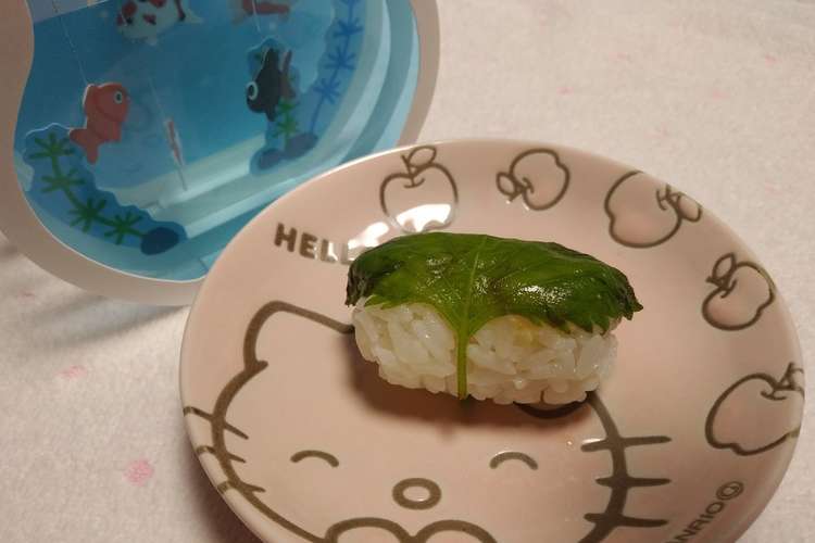 簡単 大葉味噌おにぎり 大葉大量消費 レシピ 作り方 By おかし好きな小学生 クックパッド