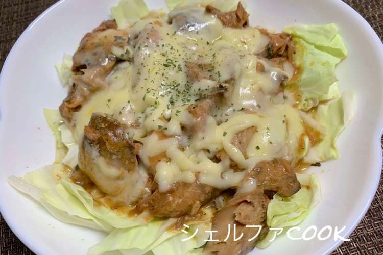 さば缶で簡単 味噌チーズ焼き レシピ 作り方 By シェルファ クックパッド 簡単おいしいみんなのレシピが350万品