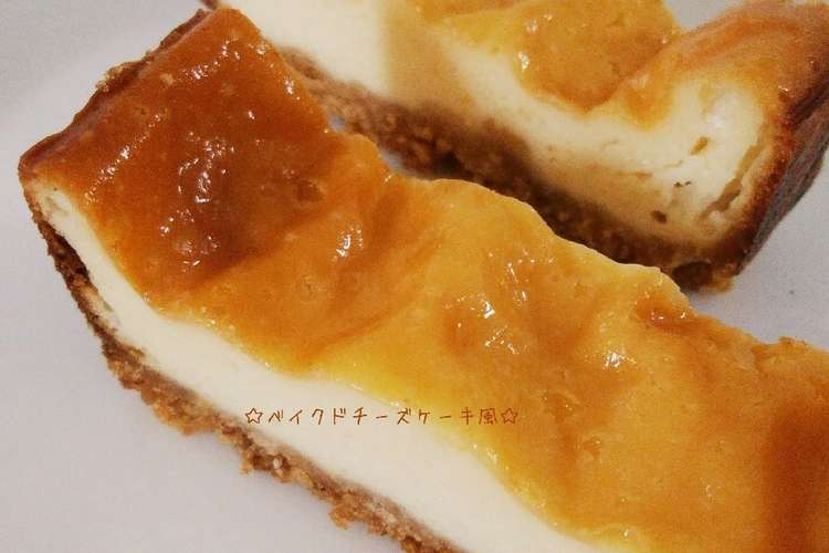 ヨーグルト ベイクド チーズ ケーキ