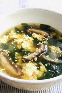 調理は5分♪干し椎茸の絶品卵スープ