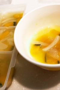 保育園メニュー☆南瓜と玉ねぎの味噌汁