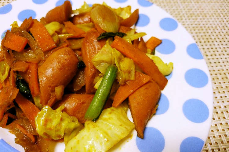 簡単おかず カット野菜のカレー炒め レシピ 作り方 By ポテチ犬 クックパッド