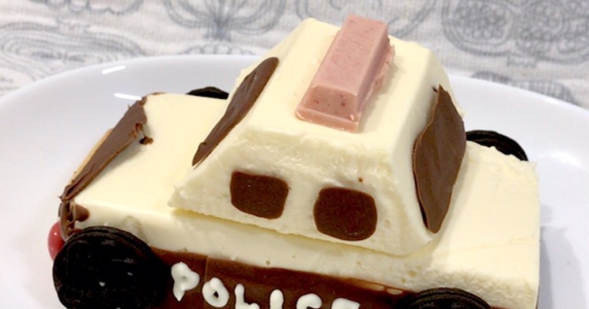 誕生日 レアチーズの立体パトカーケーキ レシピ 作り方 By クック甘党 クックパッド 簡単おいしいみんなのレシピが350万品