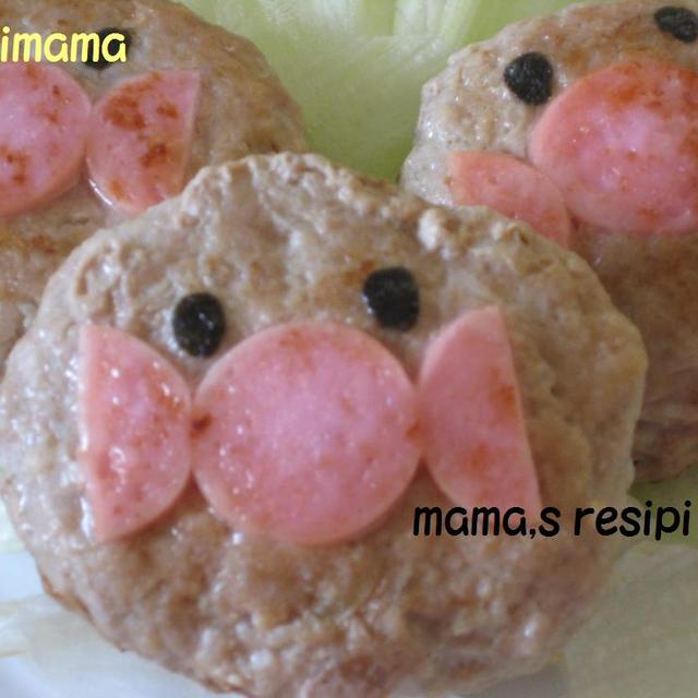 キャラ弁 アンパンマンハンバーグ レシピ 作り方 By ちょぽまま クックパッド 簡単おいしいみんなのレシピが356万品