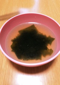 わかめスープ(写真はゴマなし)