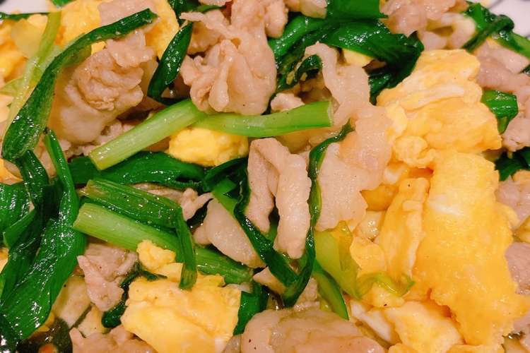 超簡単 ニラ豚卵のオイスター炒め レシピ 作り方 By ゆりしちゃん クックパッド 簡単おいしいみんなのレシピが354万品