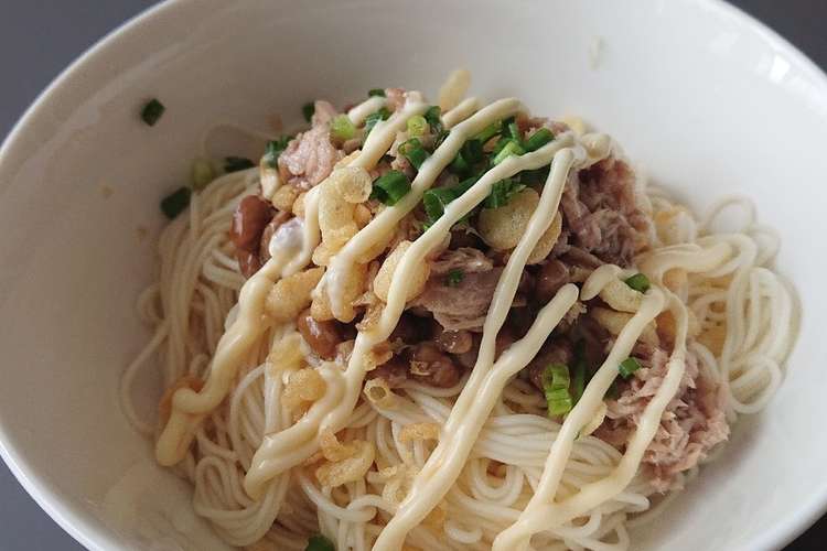 パパッと納豆ツナマヨそうめん レシピ 作り方 By トミィ クックパッド 簡単おいしいみんなのレシピが358万品