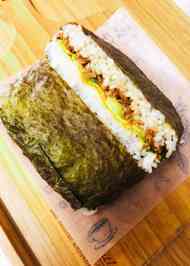 みんなが作ってる おにぎらず アボカドのレシピ クックパッド 簡単おいしいみんなのレシピが364万品