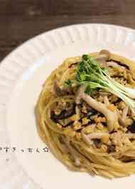 みんなが作ってる しそ昆布のレシピ クックパッド 簡単おいしいみんなのレシピが338万品