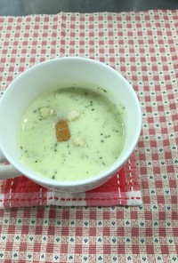 【郷土食】ズッキーニのポタージュスープ