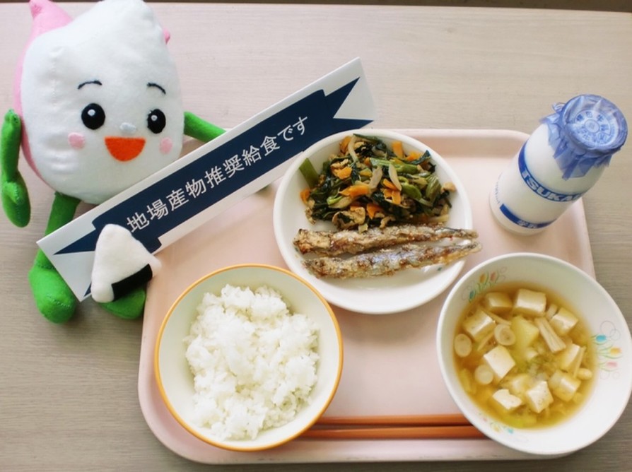 【学校給食】空芯菜のカレーきんぴらの画像